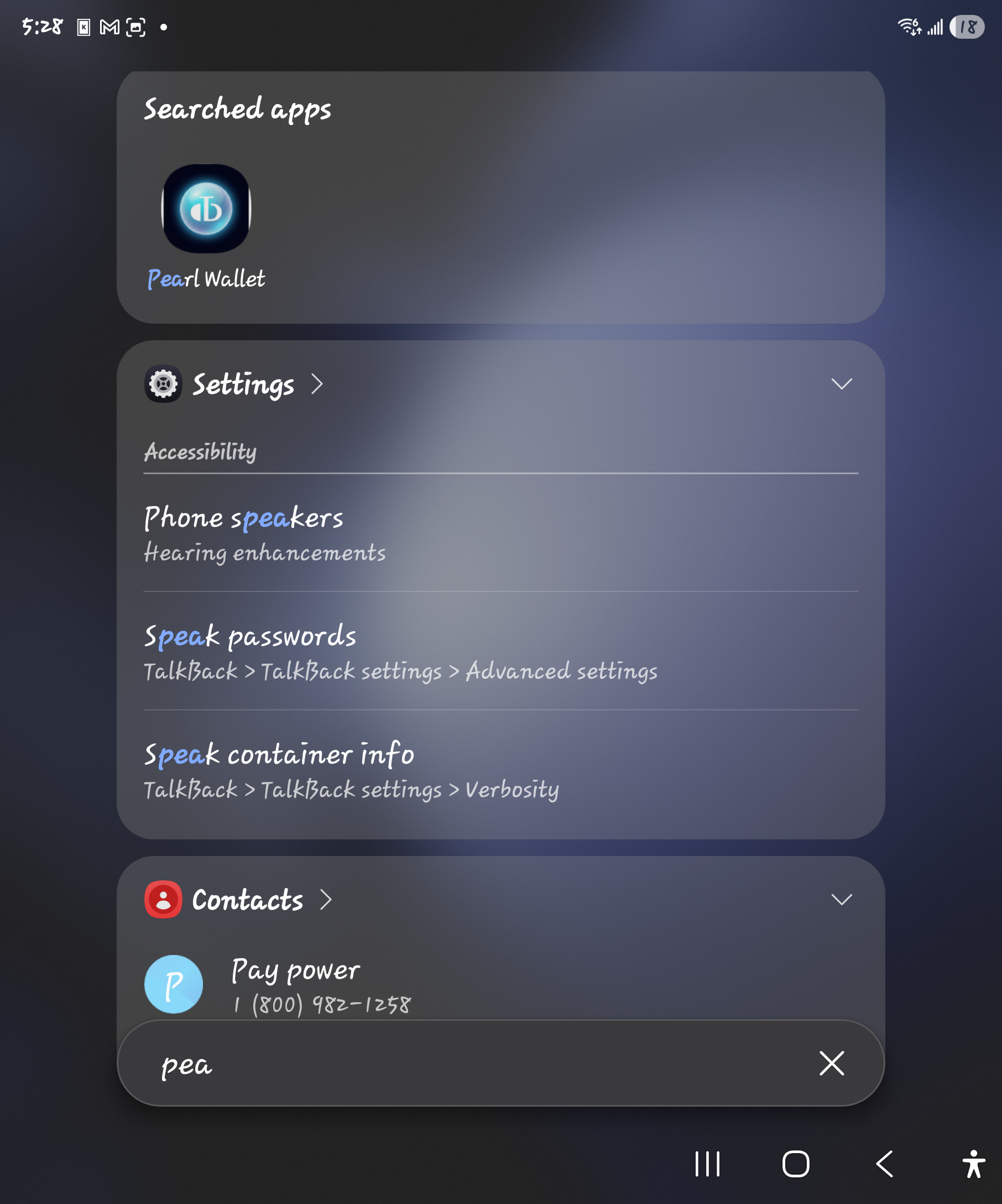 PRL Wallet send/receive screen